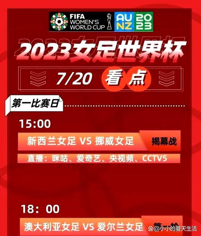 2011年，日本产生了9级强烈地动，福岛产生核泄露，核辐射覆盖日本　　加嘉（柳岩 饰）冒险跟未婚夫赴日见其家人。刚到富士山下赤石温泉，就被本地村平易近软禁，过着禁室培欲的非人糊口，脆弱的宏泰只知道借酒解愁。加嘉的好姐妹卫凌（钟丽缇 饰）决然赴日寻觅加嘉。在捕快木下（李灿森 饰）的帮 助下，查询拜访逐步深切，但四周的情况也愈来愈邪恶。宏泰被人勒死在温泉池中，美智子因极端惊骇堕入疯狂，节子遇袭虽神智苏醒却没法表达，忠男常常经由过程门缝窃看卫凌，核辐射暗影下的居平易近逐步掉往人道，像鬣狗一样时刻筹办咬碎卫凌这个外人……　　四周的人一一灭亡，可骇事务逐步进级。这一切背后还埋没着更年夜的奥秘……